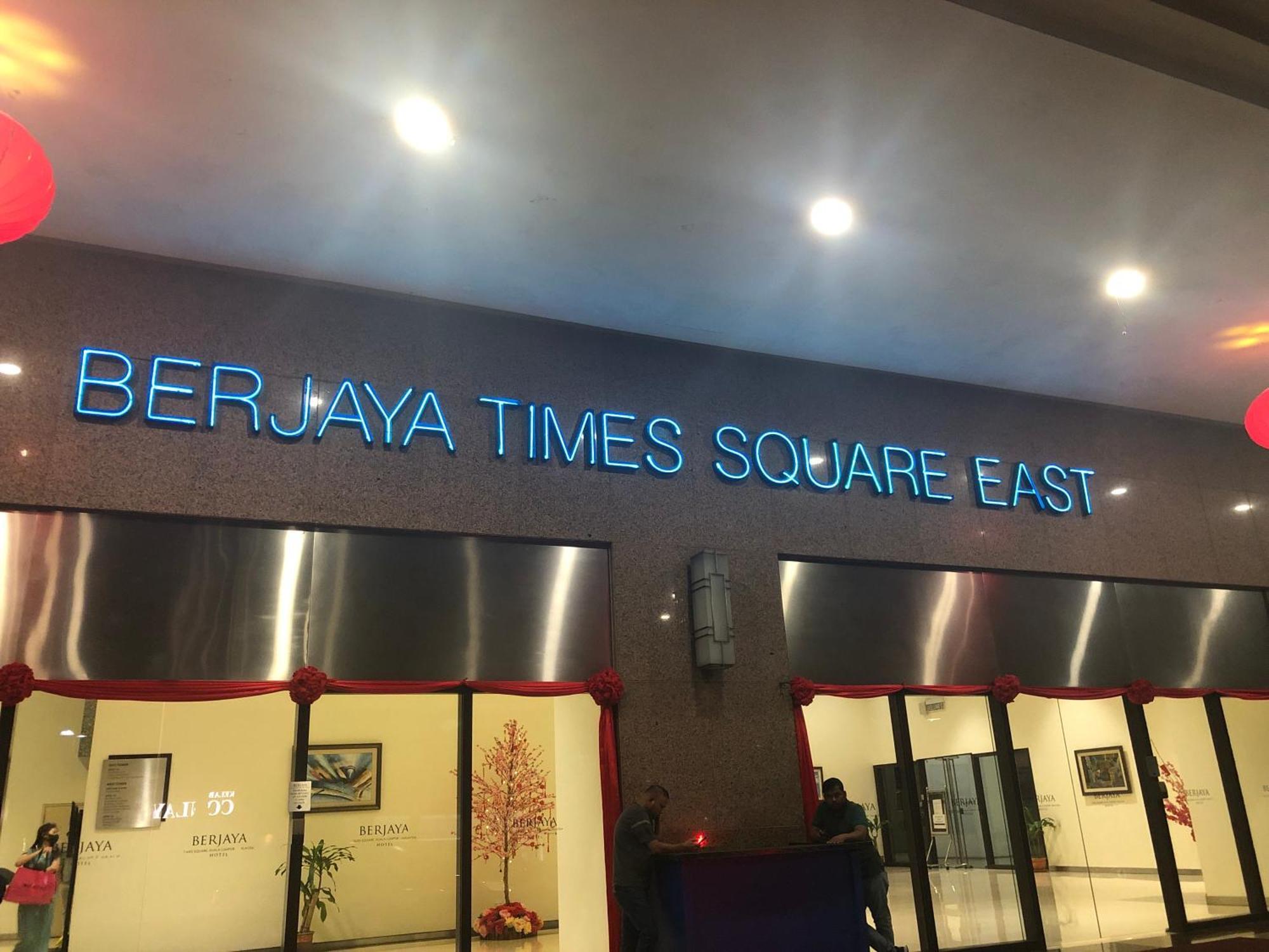 Happy Stay At Times Square Kuala Lumpur Eksteriør billede